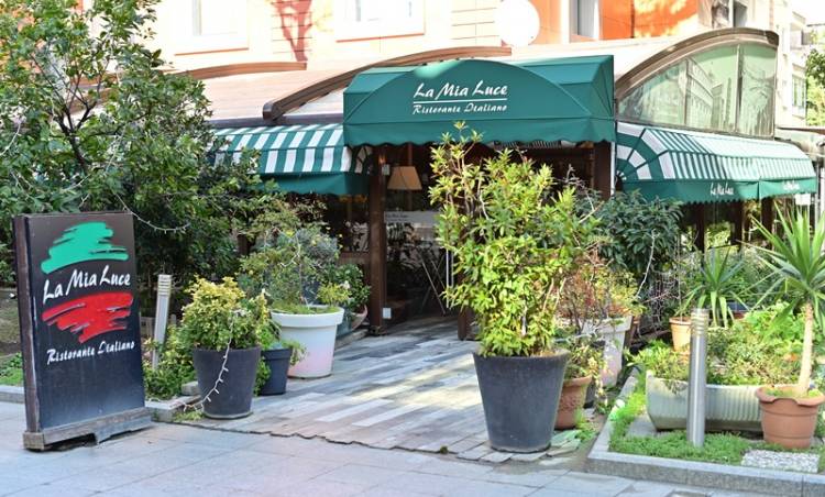 ‘La Mia Luce’den İtalya’ya Tatlı Bir Yolculuk’
