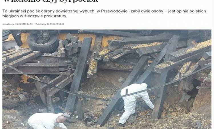 Polonya'da Przewodow Soruşturması 