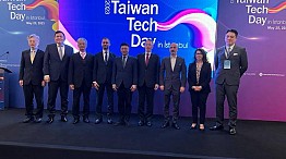 Tayvan Teknoloji Günleri Gerçekleştirildi